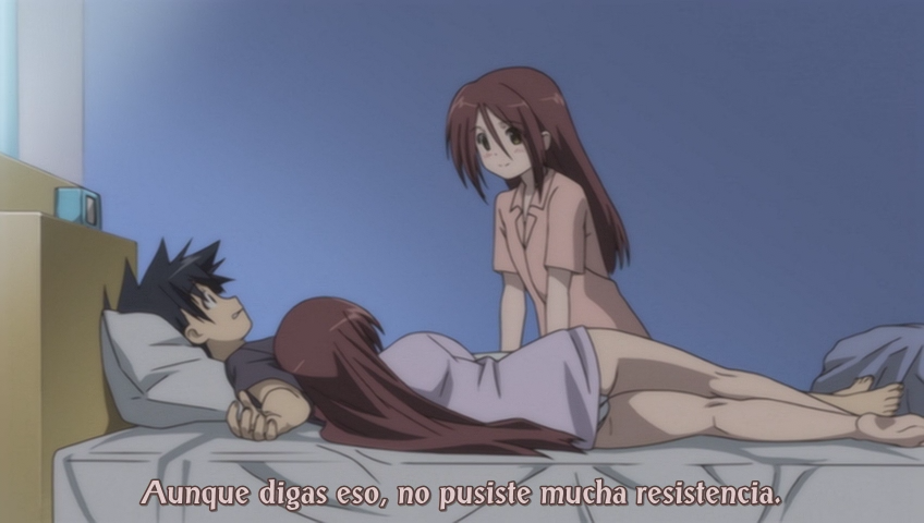 Kiss x Sis (Kaede Kawaii Fansub)